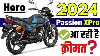 Hero Passion Pro Price2024