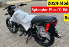 Hero Splendor Plus Features 2024
