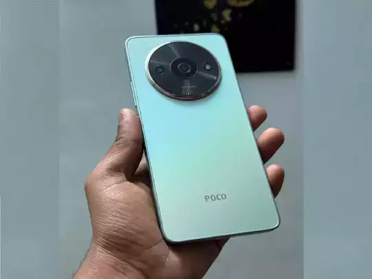 Poco C61: 5000mAh और शानदार कैमरे के साथ वीवो को मात देगा पोको का दमदार स्मार्टफोन 1 navbharat times 108755808