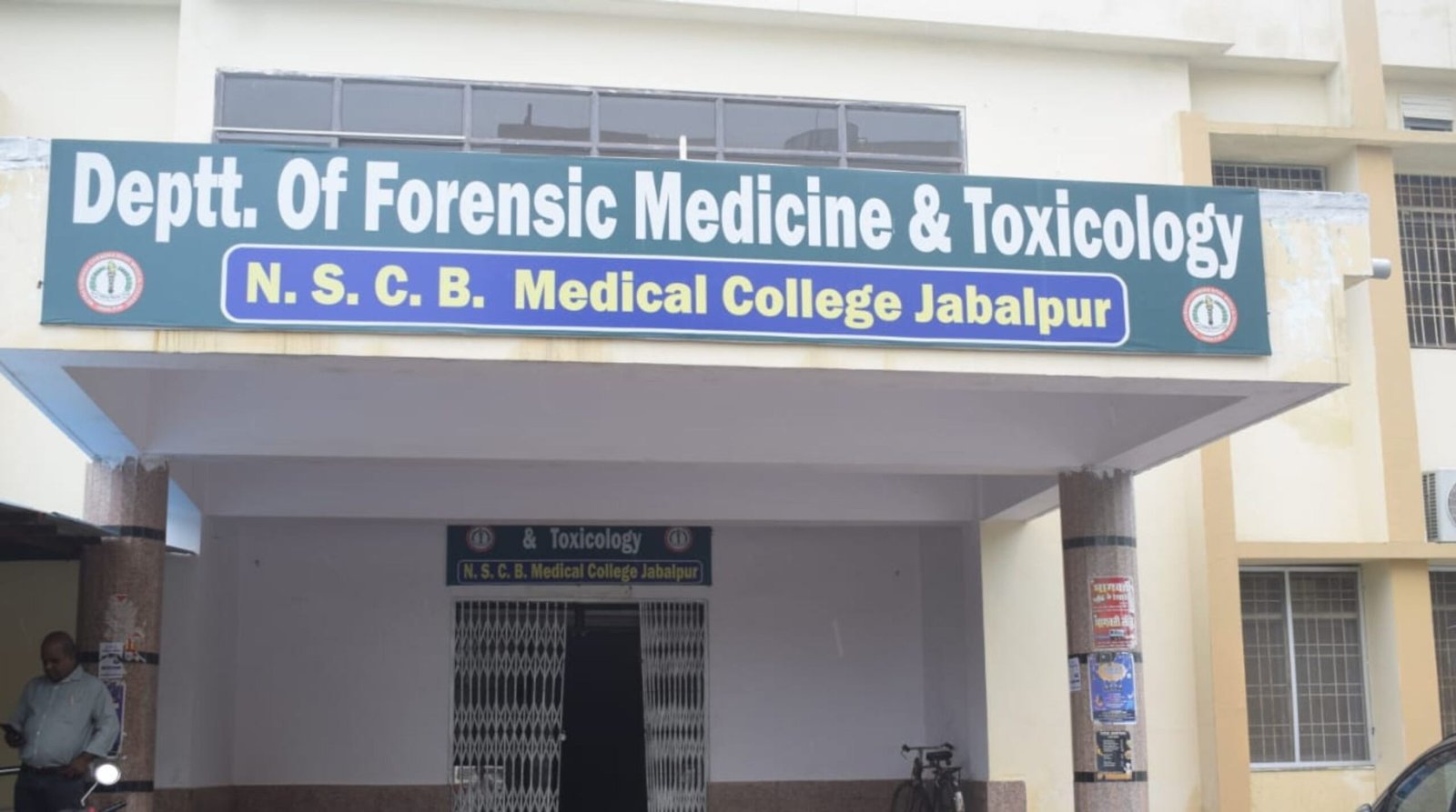 Medical post-mortem of 3 thousand: मेडिकल में 1 साल में 3 हजार शवों का पोस्टमार्टम, गर्मी में शवों की संख्या में बढ़ोत्तरी, ठंड में होती कम 3 सड़क हादसे में बच्ची महिला और बाइक सवार की गई जान 3 scaled