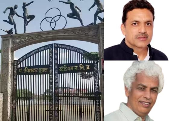 जबलपुर महापौर ने कलेक्टर को लिखा पत्रः राइट टाउन स्टेडियम में घूमने वालों से एजेंसी अवैध वसूली कर रही है 1 Add a heading 76
