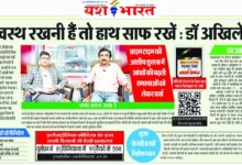 IMG 20240808 WA0059 1