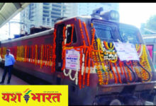 पहले दिन 15 मिनट की देरी से कटनी पहुंची भोपाल-रीवा सुपरफास्ट एक्सप्रेस 11 IMG 20240803 163814 1