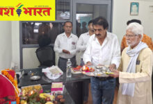 IMG 20240803 182027 2