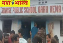 दीवार गिरने से रीवाँ के गढ़ में 4 बच्चों की अकाल मौत 10 IMG 20240803 190232