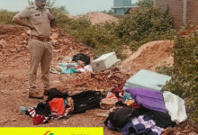 IMG 20240806 130056 1