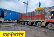 IMG 20240808 112310 2