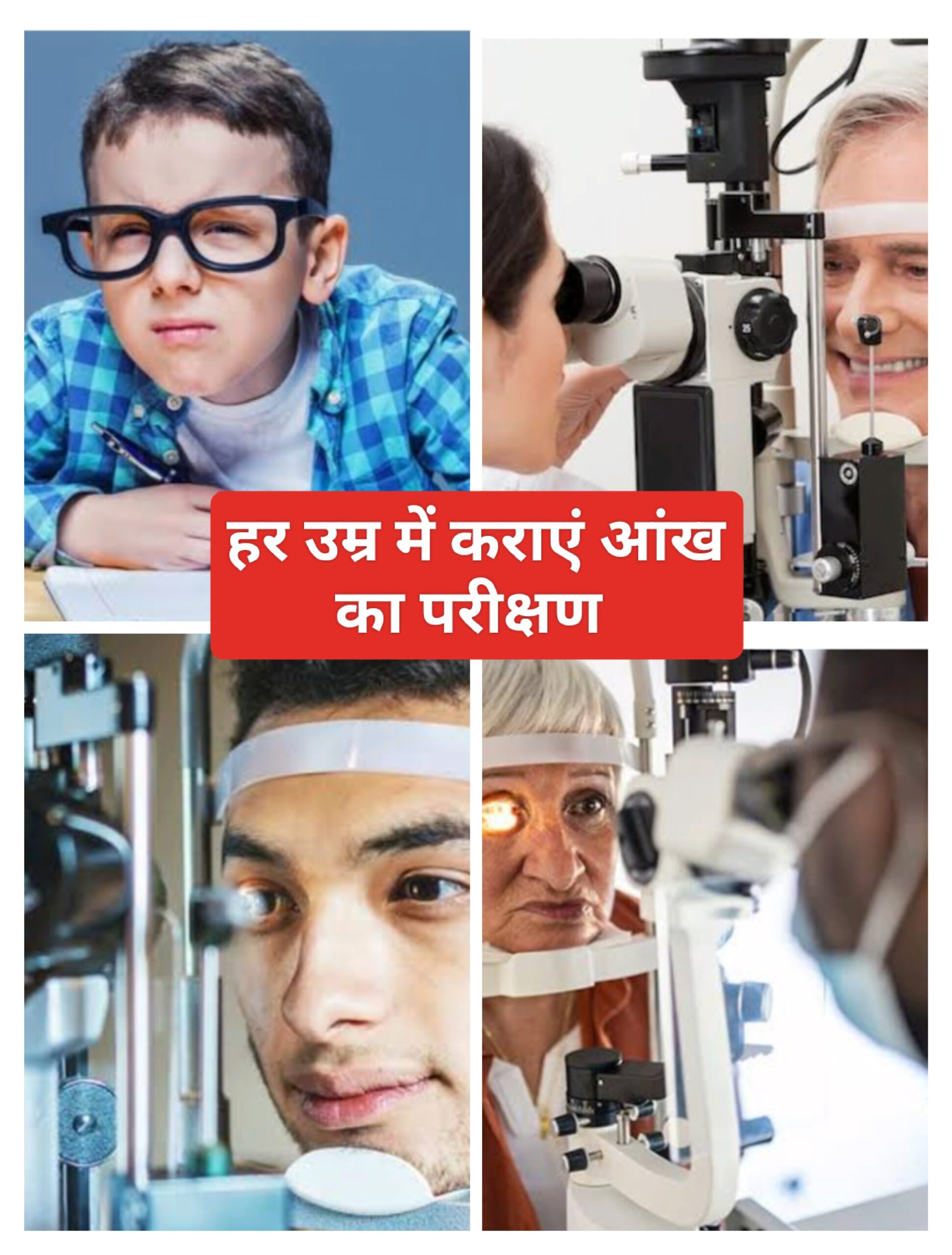 IMG 20240808 142335 scaled