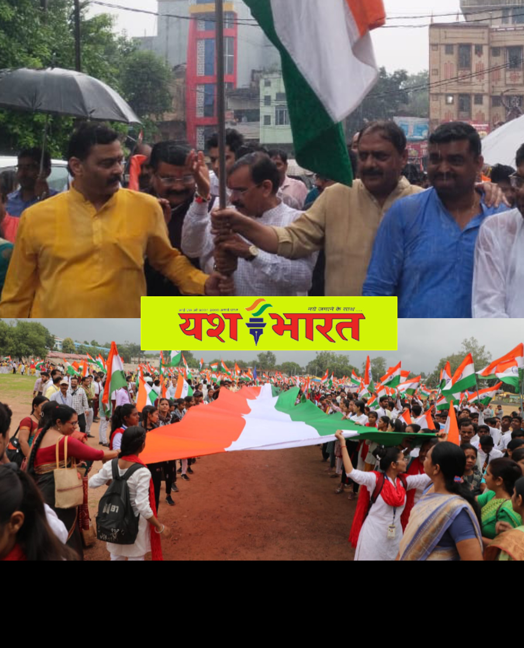 IMG 20240814 134734 1