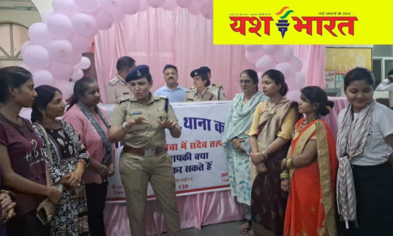 त्योहारों के मद्देनजर जीआरपी ने स्टेशन में बनाया पिंक बूथ, महिला सुरक्षा पर फोकस 1 IMG 20240817 192607