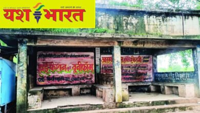 IMG 20240821 131133 1