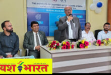 IMG 20240827 123822 1