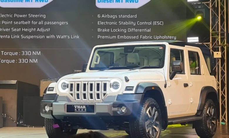 15 अगस्त को लॉन्च हुई Mahindra Thar Roxx, जाने कितनी कीमत 1 Image 2024 08 14T213935.351