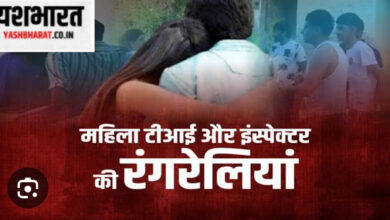 InShot 20240804 175731145