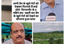 InShot 20240804 200028491