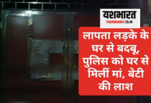 InShot 20240817 225302371