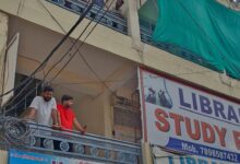 Screenshot 2024 08 01 09 36 58 972 com.whatsapp