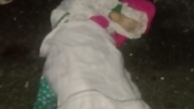 Screenshot 2024 08 04 10 44 31 189 com.whatsapp