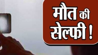 मौत की सेल्फी: दो दोस्त झरने में बहे : एक का शव मिला, दूसरे की तलाश जारी 7 Screenshot 2024 08 05 11 44 16 806 com.miui .gallery