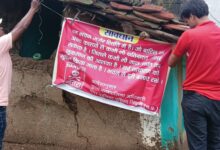 Screenshot 2024 08 06 16 26 54 913 com.whatsapp