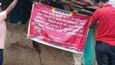 Screenshot 2024 08 06 16 26 54 913 com.whatsapp