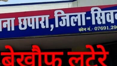 बेखौफ लुटेरे : किराना दुकान चला रही महिला के गले से सोने का हार छीनकर भागे बदमाश 9 Screenshot 2024 08 09 11 26 40 703 com.miui .gallery