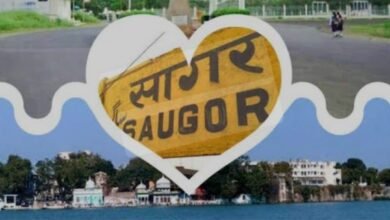 🇮🇳 यश भारत : आंदोलनों की चपेट मे सागर : 12 को कांग्रेस करेगी प्रदेश अध्यक्ष जीतू पटवारी के नेतृत्व में कलेक्टर कार्यालय का घेराव 7 Screenshot 2024 08 10 13 10 33 598 com.whatsapp