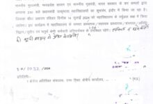 Screenshot 2024 08 11 14 20 21 288 com.whatsapp