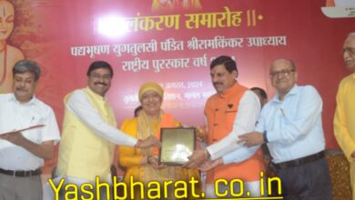 भगवान श्रीराम का व्यक्तित्व विराट और मर्यादाओं से परिपूर्ण : मुख्यमंत्री डॉ. यादव 9 Screenshot 2024 08 13 12 55 43 641 com.miui .gallery