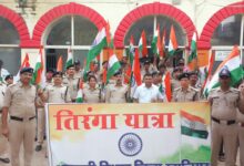 Screenshot 2024 08 14 19 30 04 750 com.whatsapp