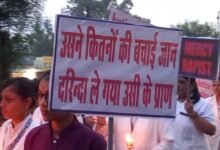 Screenshot 2024 08 17 20 24 03 327 com.whatsapp