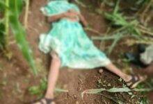 BREAKING : खेत में मिला महिला का शव : 2 दिन से थी लापता,मोठार ग्राम का मामला,बंडोल पुलिस जांच में जुटी 11 Screenshot 2024 08 18 15 10 57 995 com.whatsapp