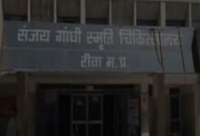 नशा मुक्ति केंद्र में डॉक्टर की पीट पीट कर हत्या : 5 आरोपियों पर मामला दर्ज, 3 गिरफ्तार 11 Screenshot 2024 08 20 13 34 23 606 com.whatsapp