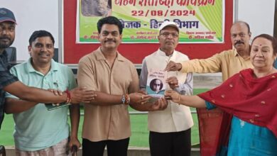 Screenshot 2024 08 22 19 54 29 840 com.whatsapp