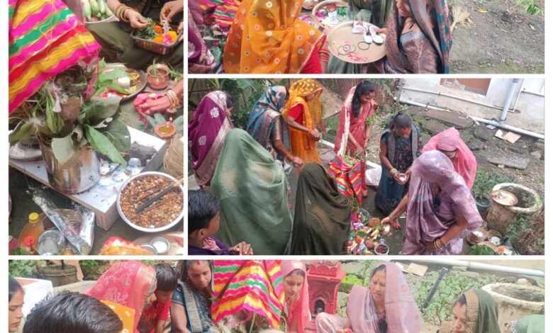 हलषष्ठी पर्व :-संतान की लंबी उम्र के लिए माताओं ने रखा व्रत : पूजन कर दीर्घायु व खुशहाली के लिए ईश्वर से की प्रार्थना 1 Screenshot 2024 08 25 19 41 46 275 com.miui .gallery