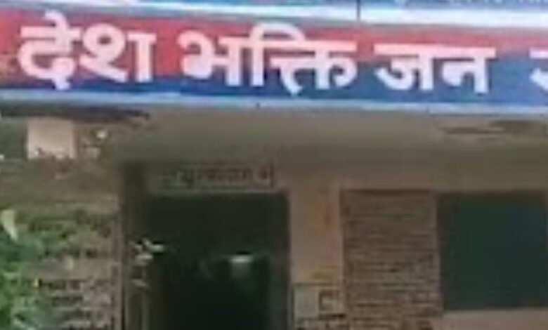 Screenshot 2024 08 26 22 48 59 852 com.whatsapp