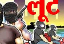 बुजुर्ग महिला से दिनदहाड़े लूट से हड़कंप : सोने की चेन गले से खींचकर आरोपी फरार , पुलिस के हाथ खाली 11 Screenshot 2024 08 31 11 08 21 802 com.miui .gallery