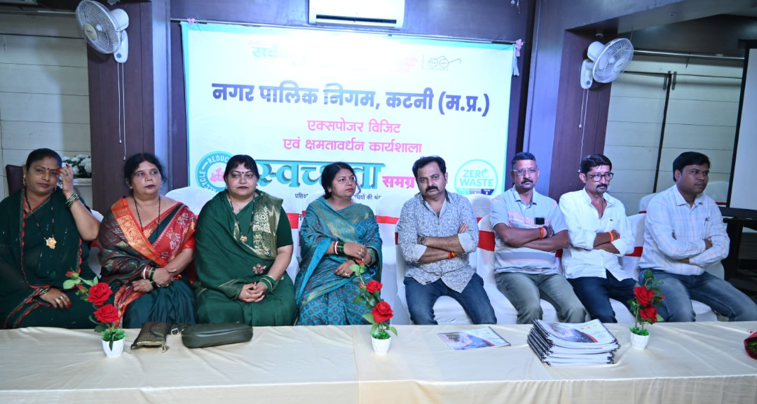 Screenshot 20240805 160150 WhatsApp