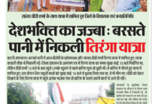 Screenshot 20240814 132920 Gallery 1