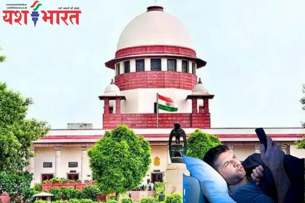 चाइल्ड पोर्न देखना अपराध, SC में फैसला सुरक्षित:केरल HC बोला- अकेले देखना क्राइम नहीं; मद्रास HC ने कहा- फोन में रख सकते 1 Untitled design 5