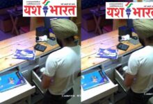 WhatsApp Image 2024 08 23 at 18.57.11