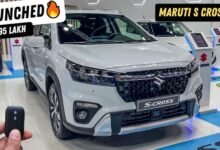 Maruti S-Cross कार नए रूप में लॉन्च होने को तैयार, 30kmpl का माइलेज देगी 12 Maruti S-Cross Car ready to be launched in new form, with 30kmpl mileage