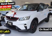 New Maruti Alto 800 New Features 2024 : का मॉडर्न लुक Punch पर ढाएगा कहर, 26KM माइलेज के साथ मिलेंगे ब्रांडेड फीचर्स, देखें कीमत 20 New Maruti Alto 800 New Features 2024