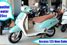 Suzuki Access 125 Scooter Suzuki's amazing scooter will beat Activa with standard features and amazing mileage