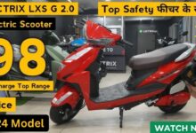 The battery of the Lectrix EV electric scooter with a range of 120km is getting a lifetime warranty,
