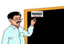 प्राथमिक शिक्षकों की भर्तियों का मामला, आरक्षण नियमो की धज्जिया उड़ाई लोक शिक्षण संचनालय के कमिश्नर ने 10 neeraj 49