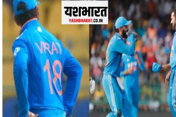 विराट कोहली ने बिहू डांस कर लूटी महफिल, रोहित शर्मा के साथ मैदान पर दिखी गजब की जुगलबंदी! 1 neeraj 6