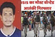दिल्ली से ISIS का मोस्ट वॉन्टेड आतंकी गिरफ्तार, NIA ने रखा था 3 लाख का इनाम 11 neeraj 71