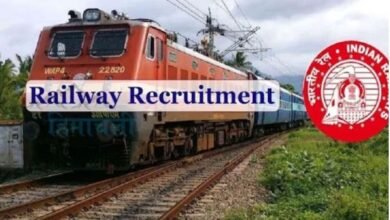 रेलवे ने निकाली 4096 पदों पर भर्ती, 16 अगस्त से आवेदन शुरू, ITI और 10वीं पास के लिए सुनहरा मौका 8 एयर इंडिया का विमान हादसे का शिकार होते होते बचा 15
