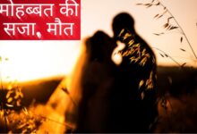 एयर इंडिया का विमान हादसे का शिकार होते होते बचा 2